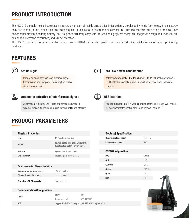 Vector Agr HD201B Mobile RTK Base Station