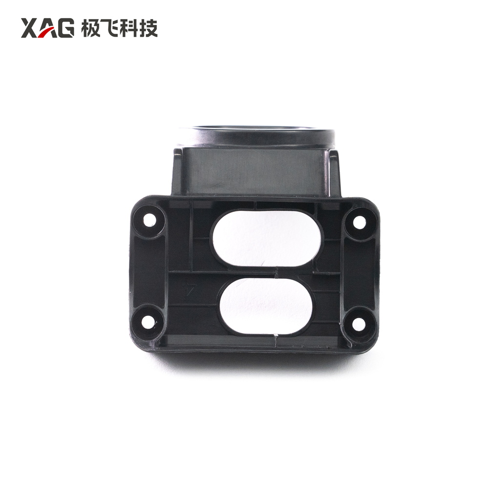 [02-001-09201] 22P009 Spray boom holder-No. 4 arm (A3) (02-001-09201)