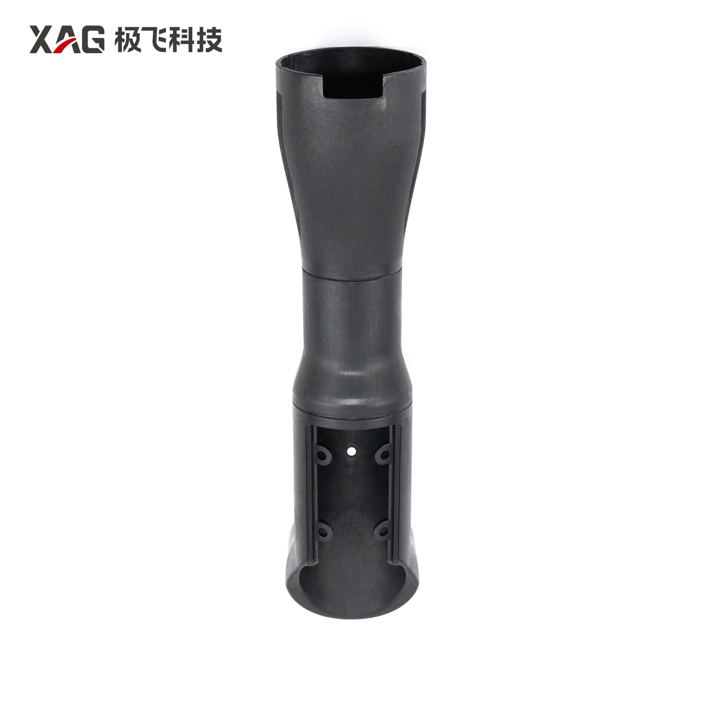 [02-001-09317] 22P008 Spray boom (A4) (02-001-09317)