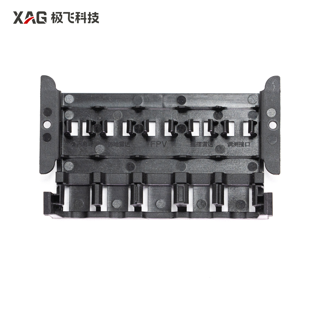 [02-001-08433] P100 Front Cable Organizer (Large) (02-001-08433)