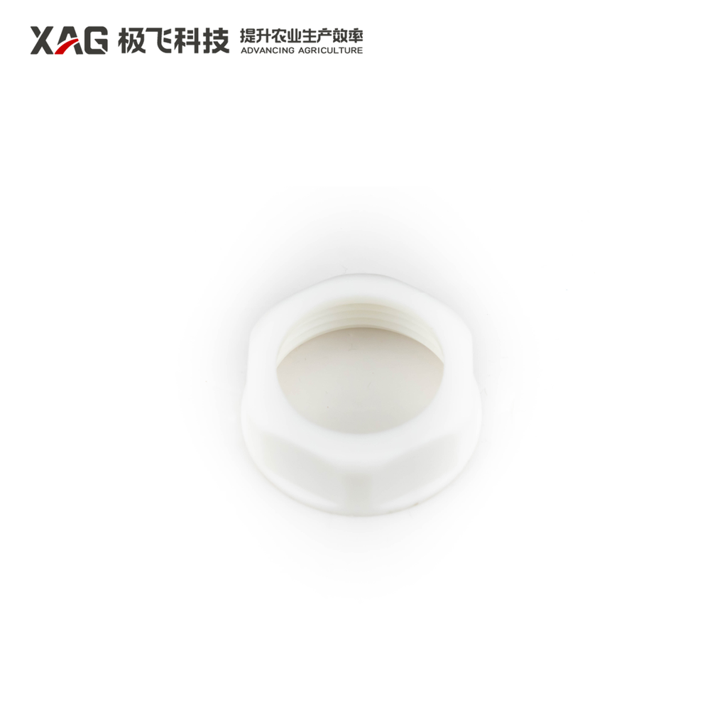 [02-001-06717] P40,V40CN,V40EN,P100Liquid Container Bottom Outlet Tube Fitting Nut (02-001-06717)