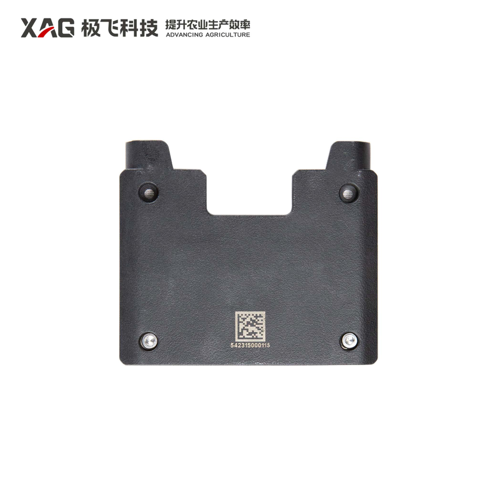[02-001-08009] P100Battery Socket Upper Housing (02-001-08009)