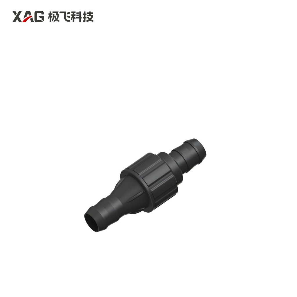 [05-002-02069] Anti-drip valve