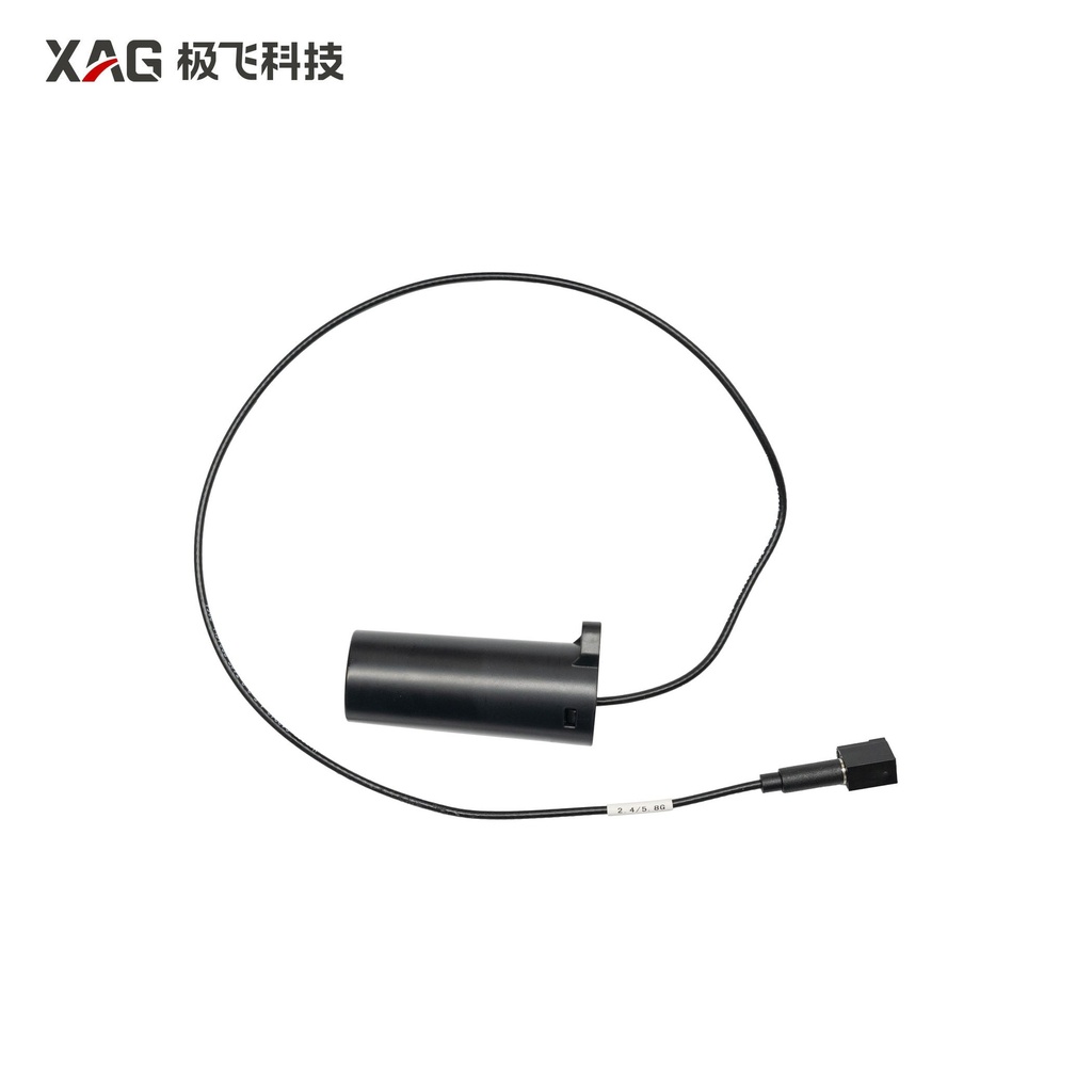 [14-007-00018] Radio Antenna (Right)