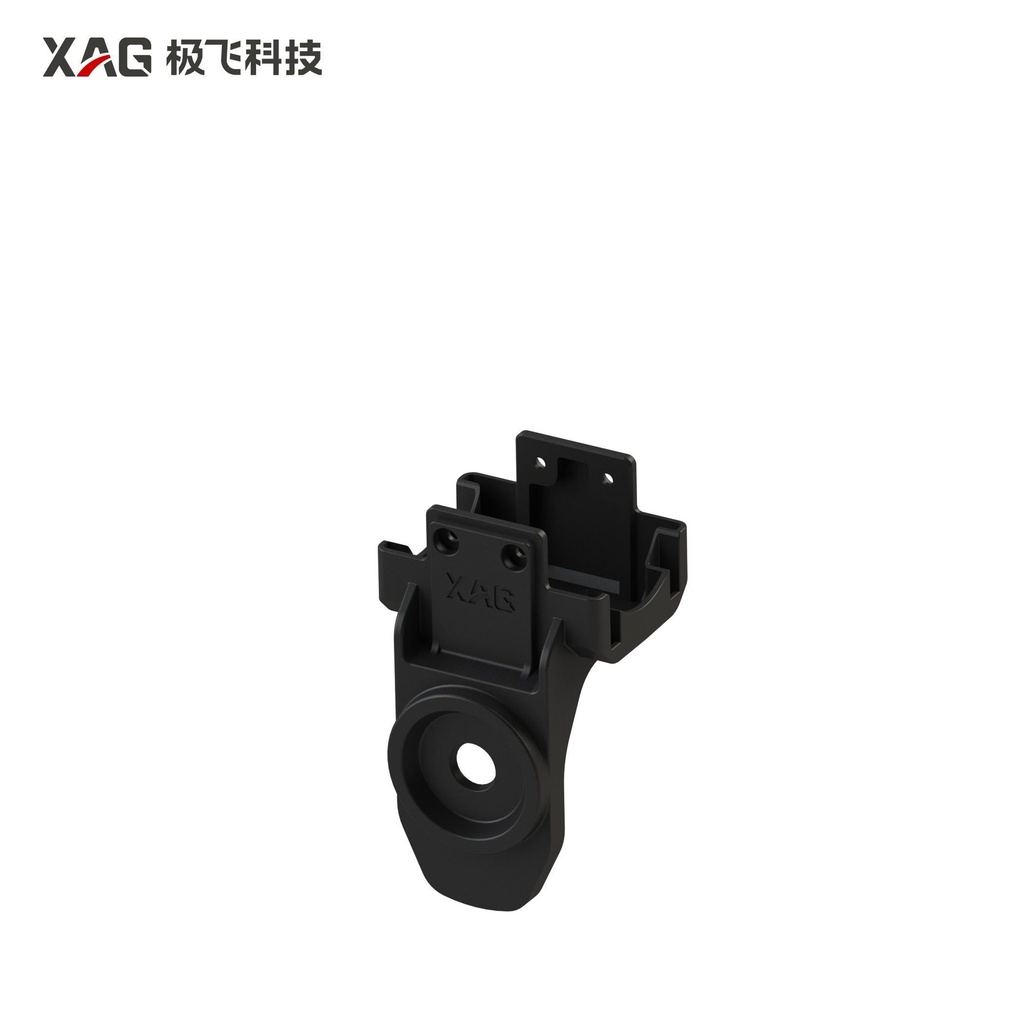 Nozzle Extension Rod Bracket (Left)