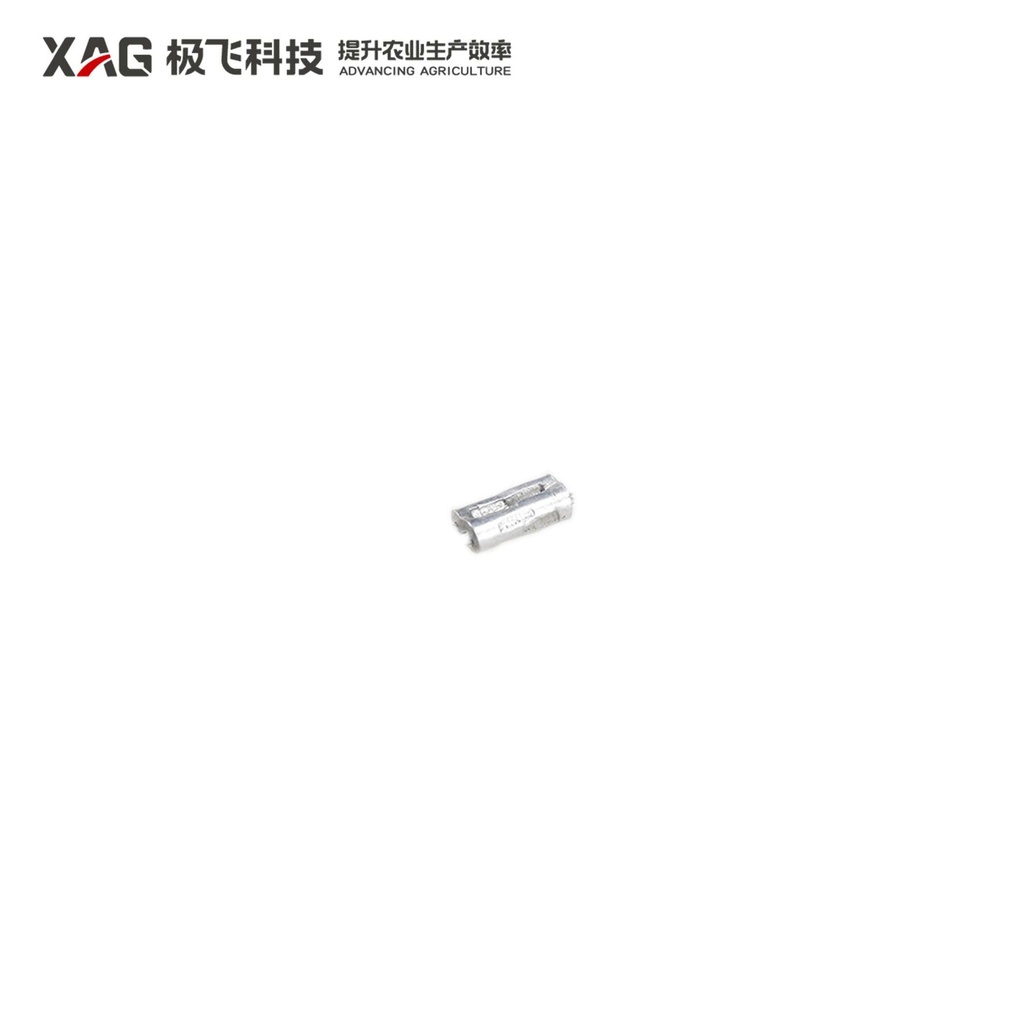 [02-002-07894] Aluminum Sleeve (02-002-07894)