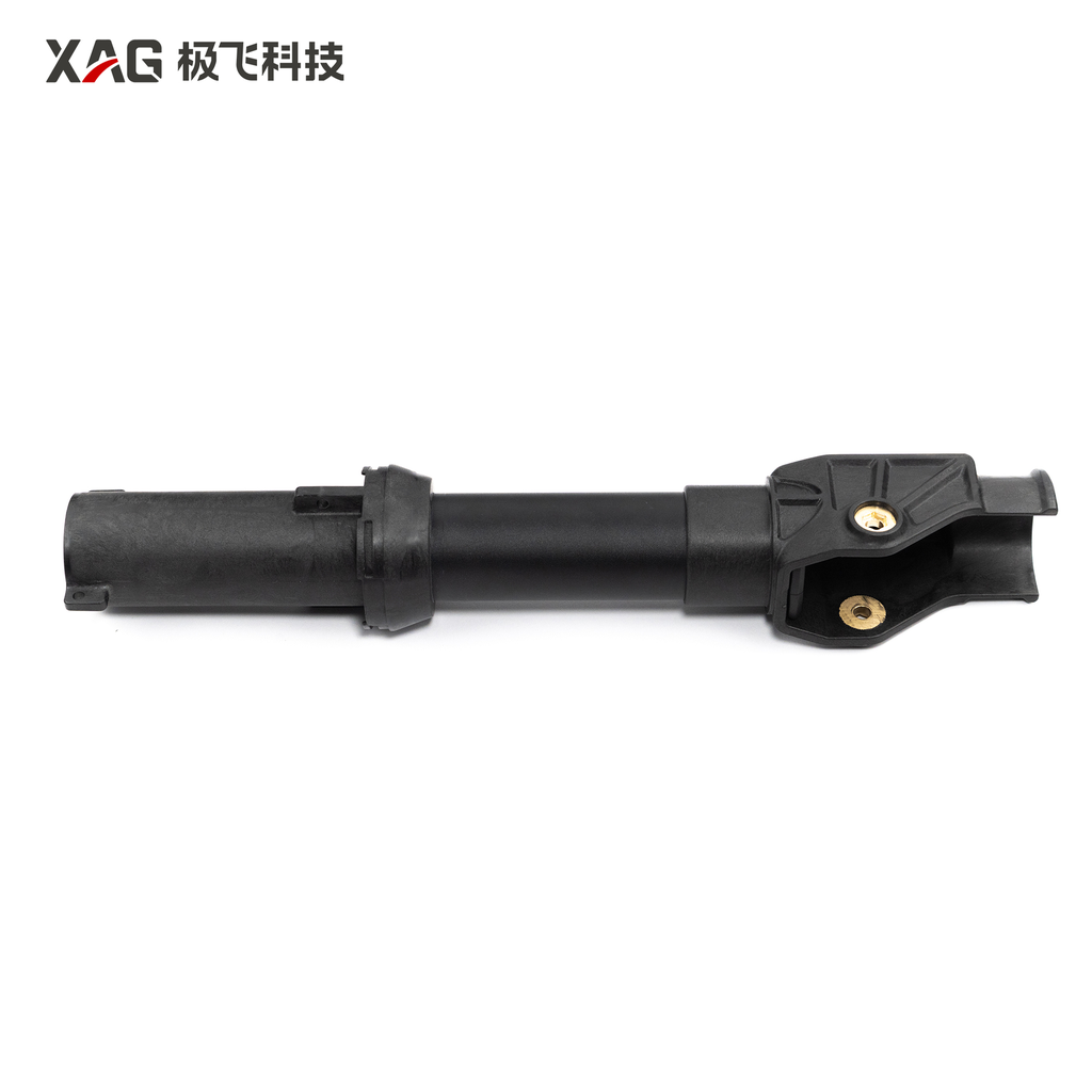 [02-001-09592] 22P009 Folding arm fuselage end (A4) (02-001-09592)