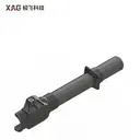[14-007-00363] Arm (Fuselage Side)P150max