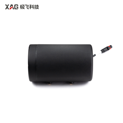 [05-002-01769] 23 Semi-finished Swing Imaging Radars