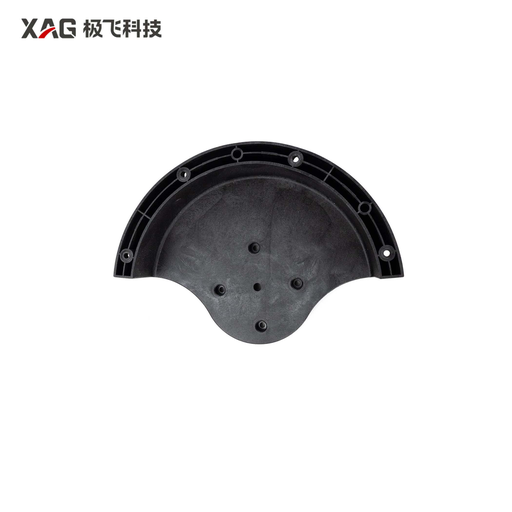 P100 Spreader Disc Casing (Outer, Left)