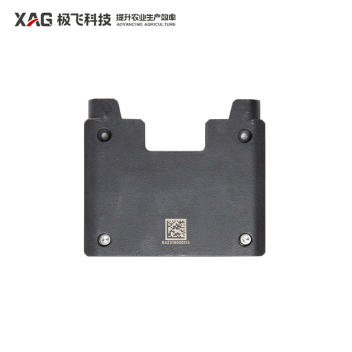 P100Battery Socket Upper Housing