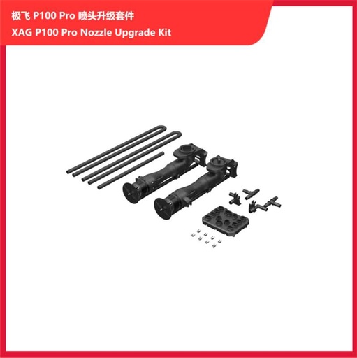 [05-002-02261] XAG P100 Pro 2023 2 Additional Nozzles Kits