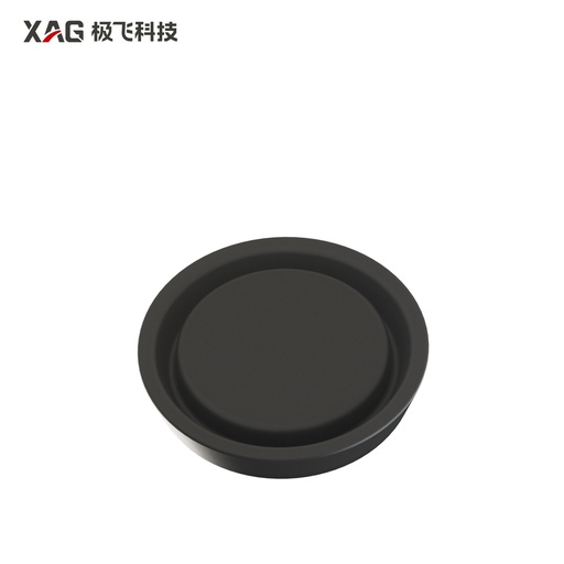 [02-001-10708] Application system support rubber