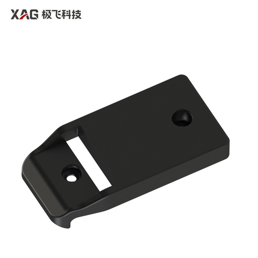 Battery Guide