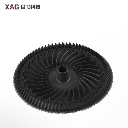 Nozzle Disc