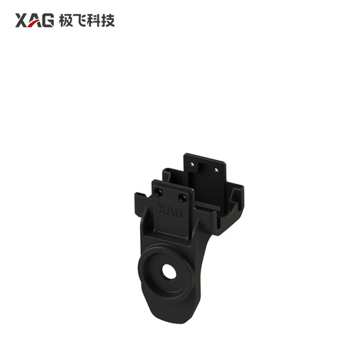 Nozzle Extension Rod Bracket (Left)