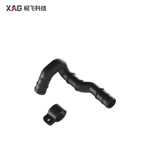 [14-007-00019] Water pipe adapter - right