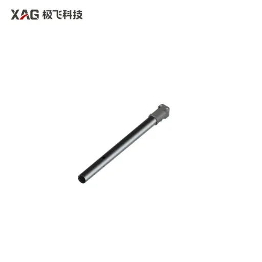 [02-001-12360] Arm (Motor Side)