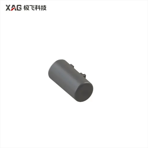 [02-001-12551] Radar casing