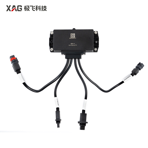 [05-002-01736] P100 pro spraying hub version semi-finished product