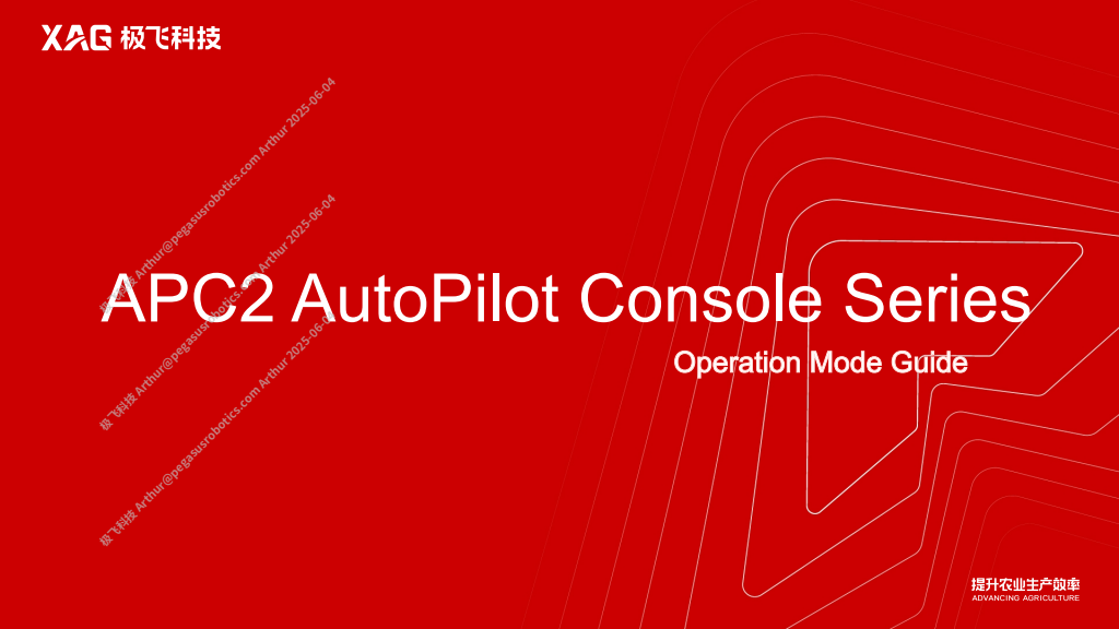 03) APC2 AutoPilot Console Series Operation Mode Guide | Raptor Dynamic